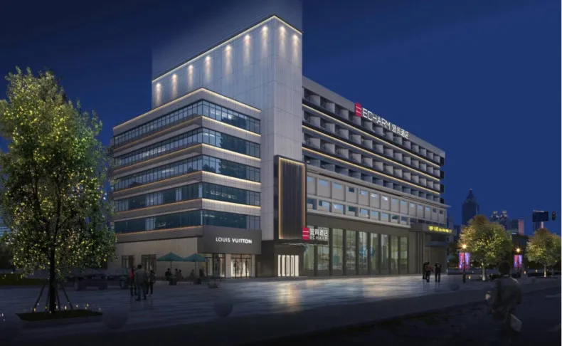 Echarm Hotel (Wuhan University Hongshan Square Metro Station)