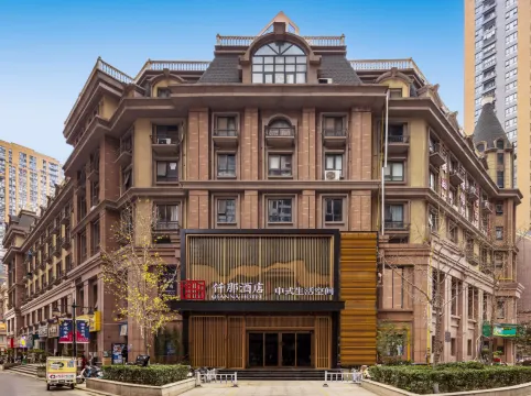 QIANNA HOTEL (Zhenghong City Provincial People's Hospital)