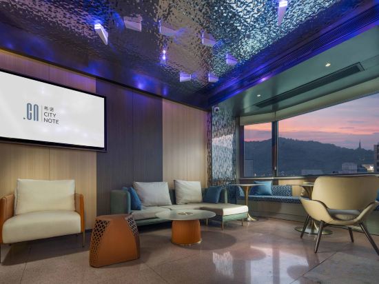 Others 3, CityNote Hotel (Hangzhou Xihu Lakeside Yintai Branch), Hangzhou
