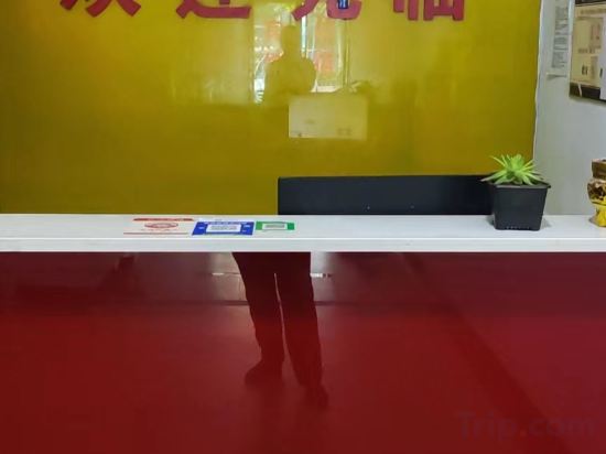 Others 4, Taihe Chunfeng Express Hotel, Fuyang