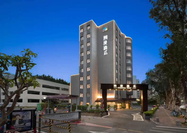 Cheermay Hotel (Zhuhai Seaside Park Lover's Road)