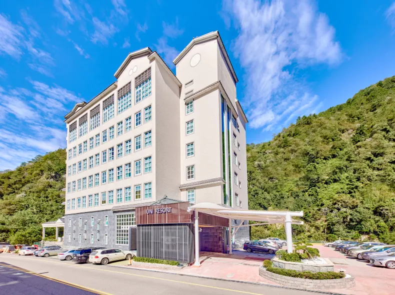 Uni Resort-KuKuan