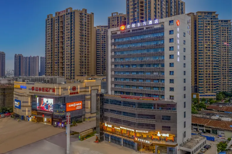 Youcheng Oriental Hotel (Huqiu Subway Station)