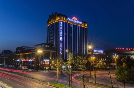 Howard Johnson Zunyue Hotel Chengdu