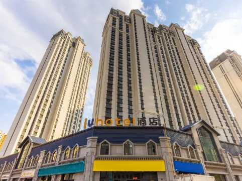 IU Hotel Lanzhouxi Railway Station Lanzhou Old street ALL PARK