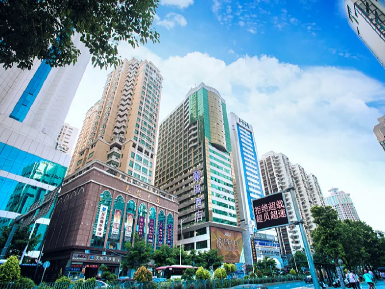 Lavande Hotel (Shenzhen East Gate Vientiane City International Trade Subway Station)