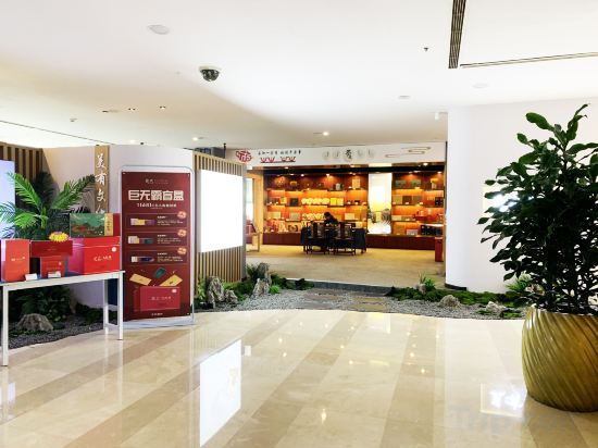Others 3, Haidi Youshe Yuexiang Hotel, Qingdao