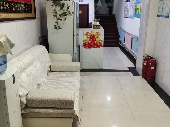 Others 2, Mingya Hotel (Changchun Jilin University Second Hospital Branch), Changchun