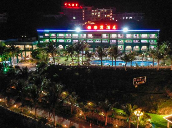 Others 2, Yinhaiwan Hotel, Jiangmen