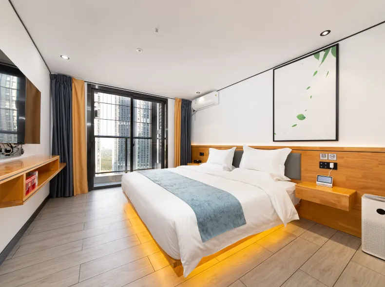 Changee Hotel (Nanning Wanda Mao Tianyu Cheng)