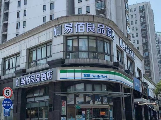 Others 2, 100 Inn Liangpin Hotel (Shanghai Jiading Anting Subway Station), Shanghai