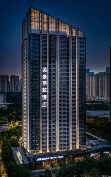 Miaohao Lizz Hotel (Xi'an Eurasia International Chanba Branch)