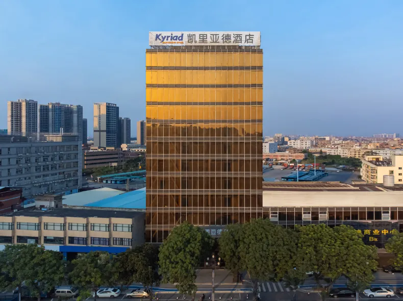 Kyriad Hotel (Dongguan Zhongtang)