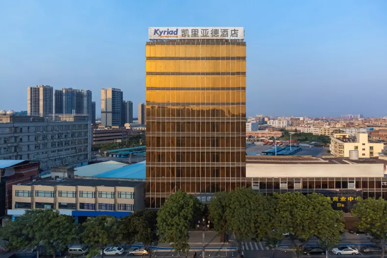 Kyriad Hotel (Dongguan Zhongtang)