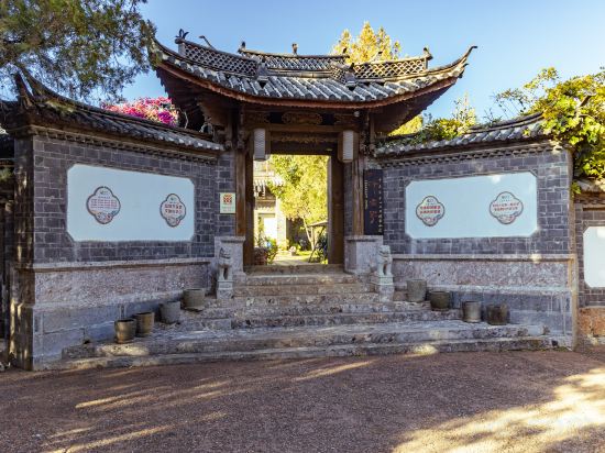 Others 4, Zhongxiangjie Wenyun Hotel, Lijiang