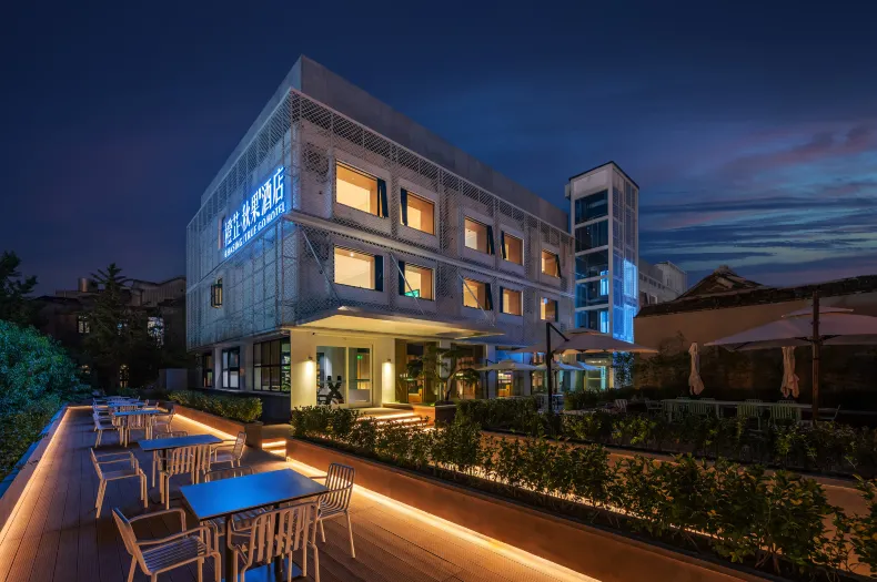 TRUE GO Hotel(Beijing Tiananmen Square)