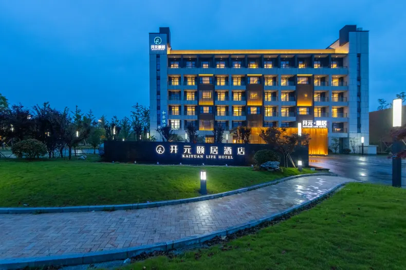 Kaiyuan Life Ninghai