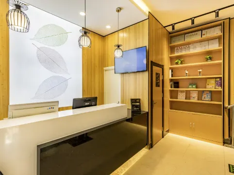 Changee Hotel MINI (Beijing South Railway Station Gongyi Xiqiao Subway Exit C)