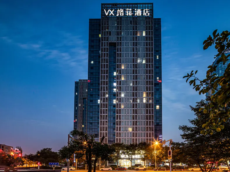 VX Hotel (Wuxi National Software Park Xinwu Wanda Plaza)