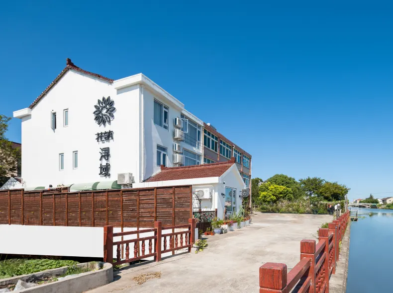 Floral Hotel·Xunyu hotel (Shanghai international tourist resort)
