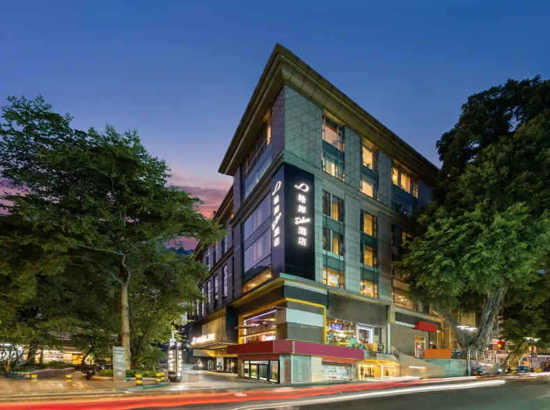 XANA Deluxe Hotel (Dongshankou Subway Station, First Affiliated Hospital of Sun Yat sen University)