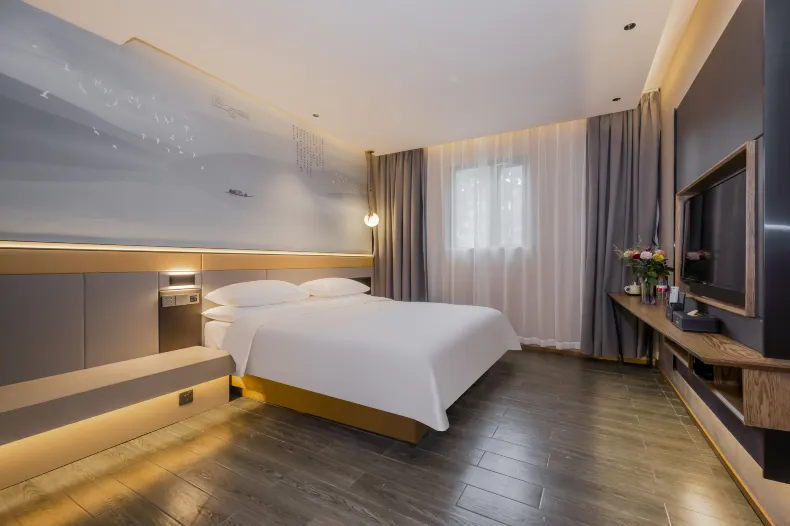 Elong Me Anlai Hotel (Shanghai South Railway Station East China University of Science and Technology)