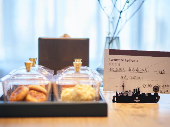 Others 3, Jinhang Hotel (Shenzhen Shawan), Shenzhen