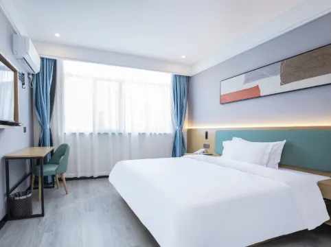 咖居酒店（南京祿口機場茅亭路店）