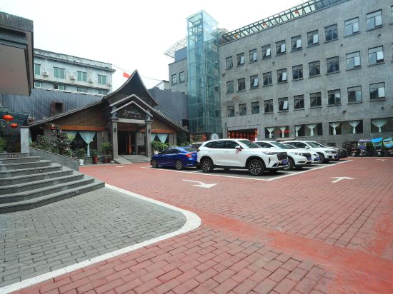 Others 4, Sancai Hotel, Leshan
