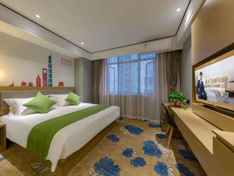 Shell Hotel (Huiyuan Road, Huaibei Railway Station)