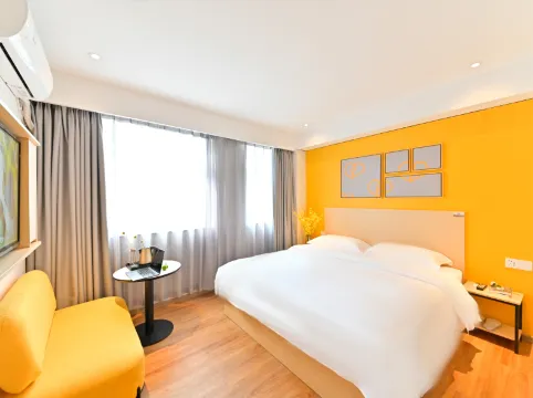 布丁嚴選酒店（上海中山公園店）