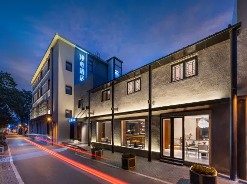 Manxin Mansion Beijing Tiananmen Wangfujing Courtyard