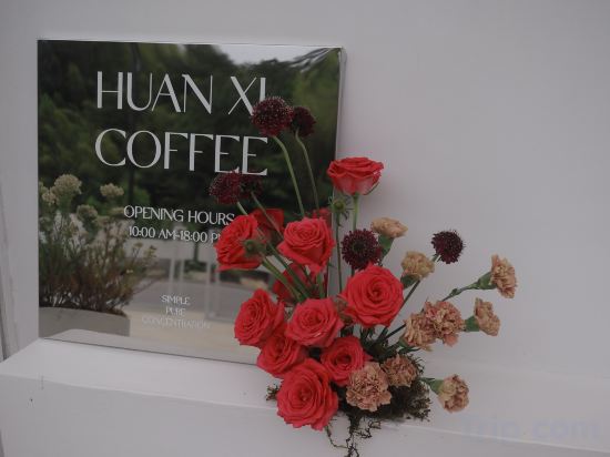 Others 2, Huanxi Homestay, Hangzhou