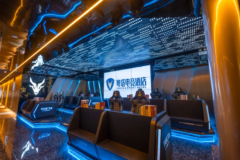 粵塔TOP-PLAY電競飯店（廣州北京路步行街北京路地鐵站店）