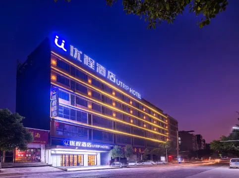 Unitour Hotel (Yulin Rong County Rongzhou Bridge Railway Station)