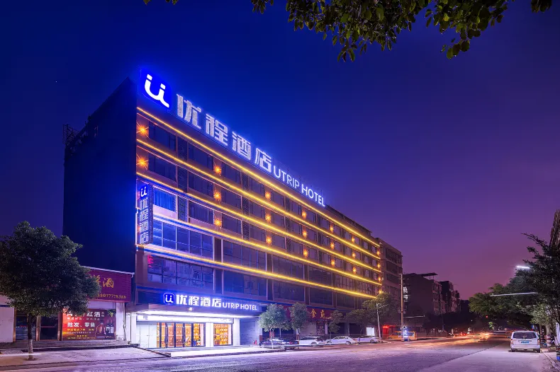 Unitour Hotel (Yulin Rong County Rongzhou Bridge Railway Station)
