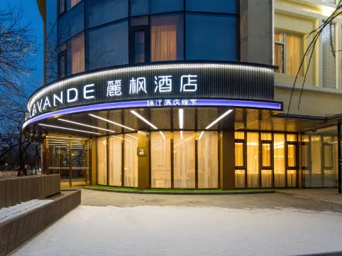 Lavande Hotel (Beijing CAS Cancer Hospital & Fangzhuang Subway Station Branch)