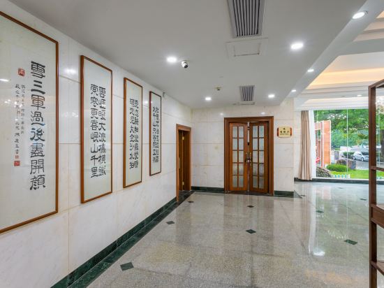 Others 5, New Summer Palace Hotel, Nanning