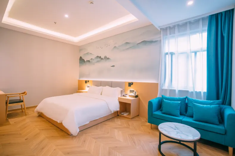 Qingmu Selected Hotel (Qingjiang Road Jianye Wuyue Plaza Store)