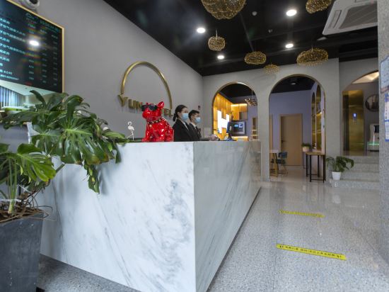 Others 5, Cloud Smart Hotel (Shanghai Xingzhi Road Subway Station Store), Shanghai