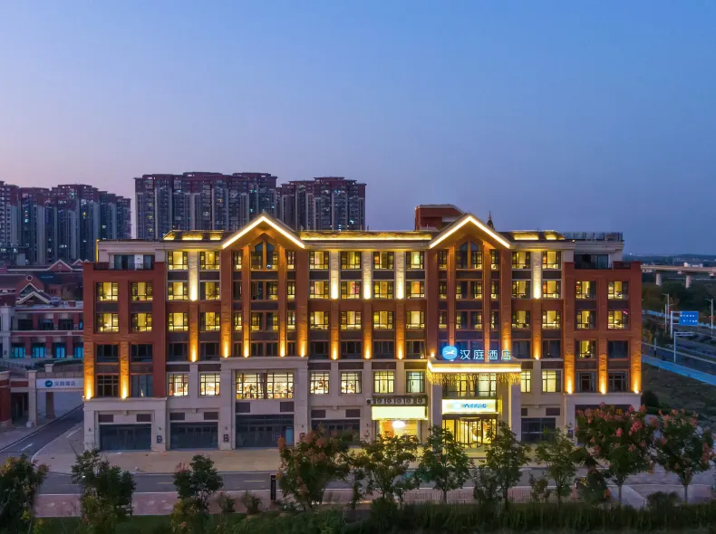 HanTing Hotel (Nanjing Lishui University Town)