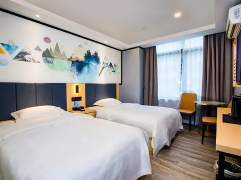Yimi Hotel (Tianhe City branch of Guangzhou Beijing Road subway station)