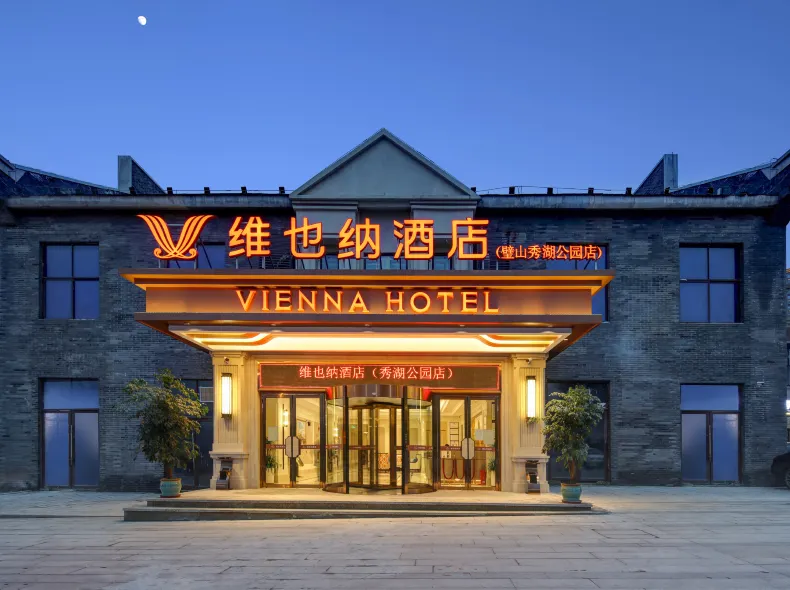 Vienna Hotel