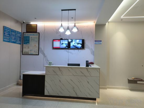 Others 4, Songping Hotel, Suzhou