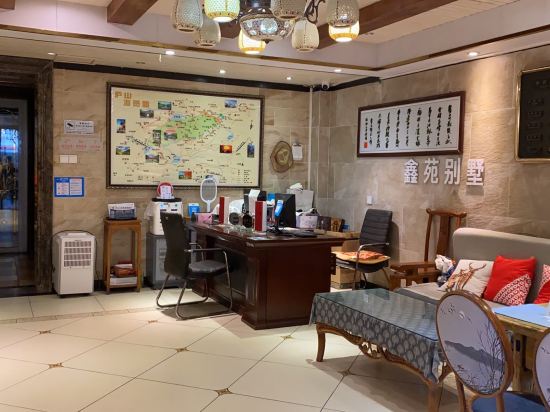 Others 2, Xinyuan Villa Hotel, Jiujiang