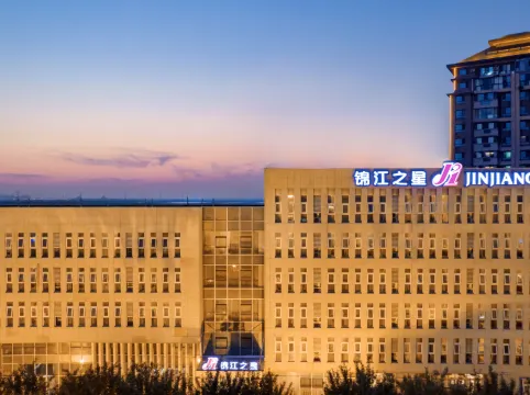 Jinjiang Inn (Tianjin Zhongxin Eco-city)