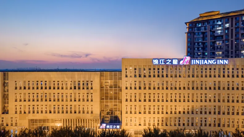 Jinjiang Inn (Tianjin Zhongxin Eco-city)