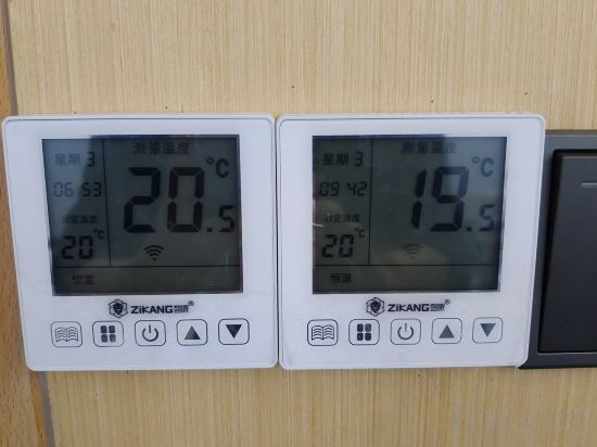 Others 2, Lushan Qierbushe Hostel, Jiujiang
