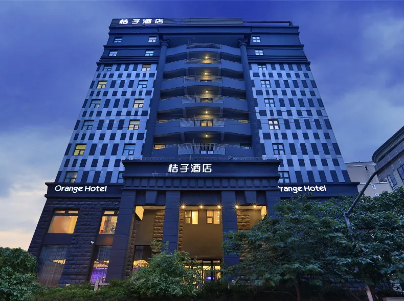 Orange Hotel (Shanghai Jingan Xizang North Road Metro Station)