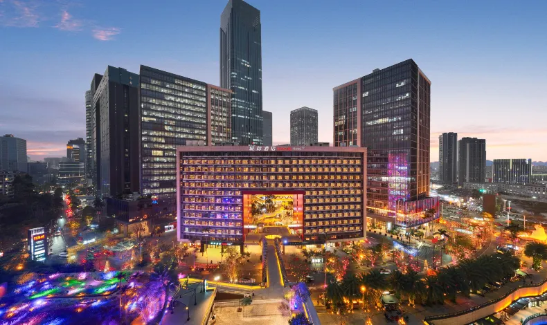 IntercityHotel Guangzhou Panyu Chimelong Wanbo SIhai City